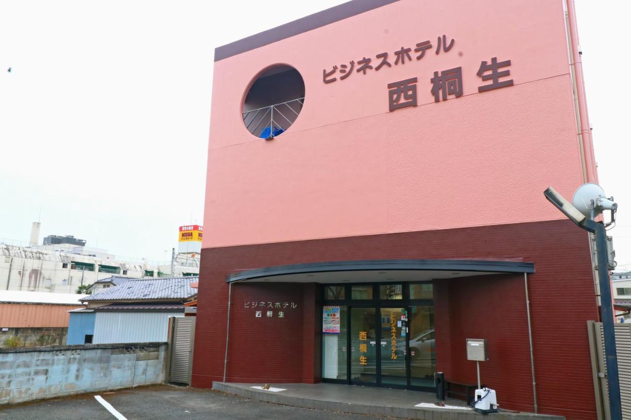 Business Hotel Nishikiryu Bagian luar foto